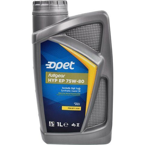 Opet FullGear HYP EP GL-4+ GL-5 75W-80, 1 л (601440045) трансмиссионное масло фото