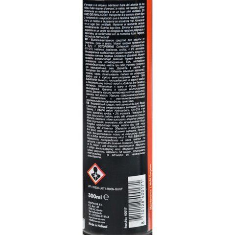 Kroon Oil Silicone Spray силиконовая смазка, 300 мл (40017) фото