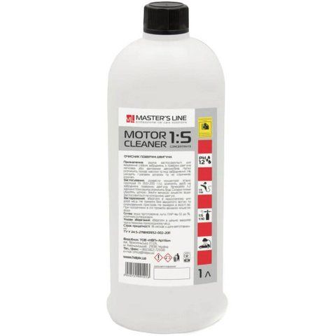 Helpix Motor Cleaner рідина, 1 л концентрат очищувача двигуна фото