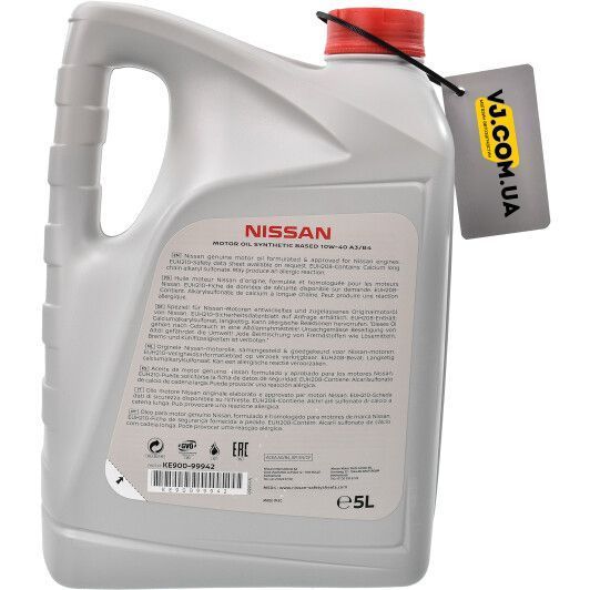 Nissan Motor Oil 10W-40 A3/B4, 5 л (ke90099942) моторна олива фото