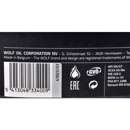 Wolf Vitaltech B4 Diesel 5W-40, 4 л (8334009) моторное масло фото