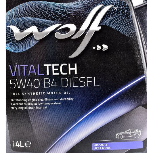 Wolf Vitaltech B4 Diesel 5W-40, 4 л (8334009) моторное масло фото