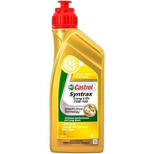 Castrol Transmax Axle Long Life GL-5 75W-140, 1 л (EB-SYNTLL-12X1L) синтетична трансмісійна олива фото