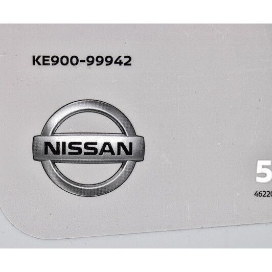 Nissan Motor Oil 10W-40 A3/B4, 5 л (ke90099942) моторна олива фото