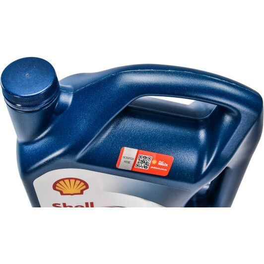 Shell Helix HX7 Diesel 10W-40 4 л, (550040425) моторна олива фото