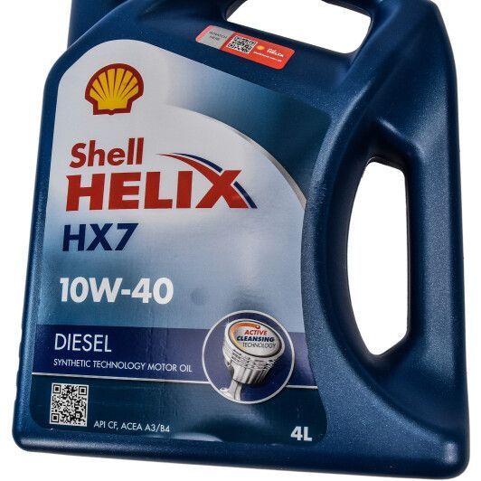 Shell Helix HX7 Diesel 10W-40 4 л, (550040425) моторна олива фото
