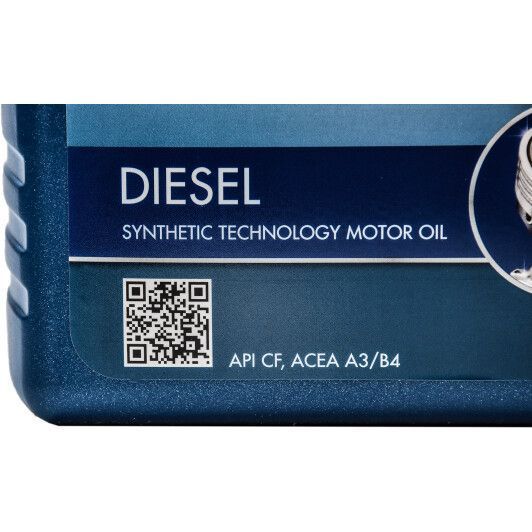 Shell Helix HX7 Diesel 10W-40 4 л, (550040425) моторна олива фото