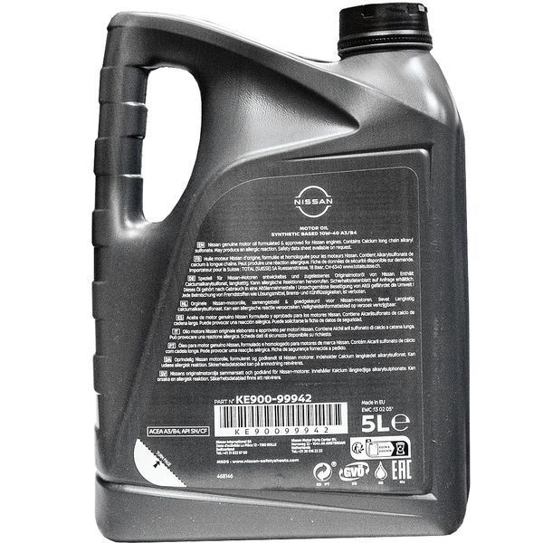 Nissan Motor Oil 10W-40 A3/B4, 5 л (ke90099942) моторна олива фото