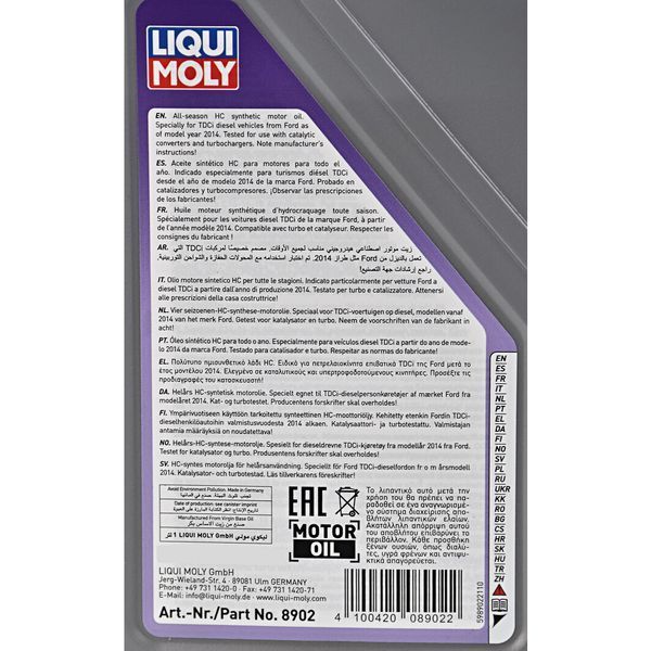 Liqui Moly Special Tec F 0W-30 1 л (8902) моторна олива фото