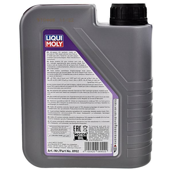 Liqui Moly Special Tec F 0W-30 1 л (8902) моторна олива фото
