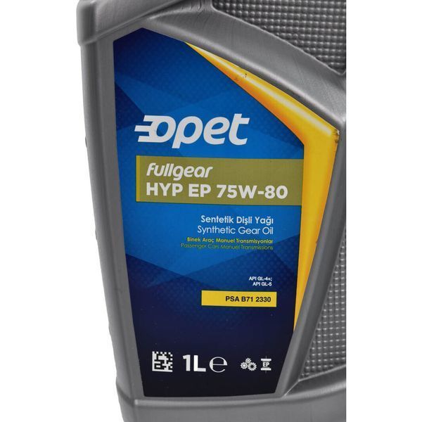 Opet FullGear HYP EP GL-4+ GL-5 75W-80, 1 л (601440045) трансмиссионное масло фото