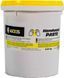Очиститель рук Axxis Hand Wash Paste 48021108289 фото 1