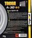 VIPOIL Тосол А-30 -24 &deg;C, 1 л (701347) готовый антифриз 701347 фото 3
