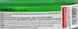 Полірувальна паста Turtle Wax Carnauba Paste Cleaner Wax 50391 фото 3