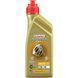 Castrol Transmax Axle Long Life GL-5 75W-140, 1 л (EB-SYNTLL-12X1L) синтетична трансмісійна олива EBSYNTLL12X1L фото 1
