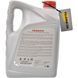 Nissan Motor Oil 10W-40 A3/B4, 5 л (ke90099942) моторна олива KE90099942 фото 5