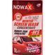 Nowax зимовий -80&deg;C bubble gum 1 л, (NX01171) концентрат омивача NX01171 фото 2
