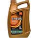 Eneos Ultra 5W-30 4 л, (eu0025301n) моторна олива eu0025301n фото 1