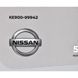 Nissan Motor Oil 10W-40 A3/B4, 5 л (ke90099942) моторна олива KE90099942 фото 9