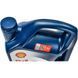 Shell Helix HX7 Diesel 10W-40 4 л, (550040425) моторна олива 550040425 фото 5