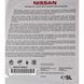 Nissan Motor Oil 10W-40 A3/B4, 5 л (ke90099942) моторна олива KE90099942 фото 8