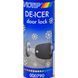 Motip De-Icer Door Lock размораживатель замков 000790 фото 2