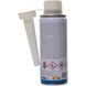 Zollex Diesel Jet Cleaner, 250 мл (DS25J) присадка DS25J фото 3