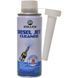Zollex Diesel Jet Cleaner, 250 мл (DS25J) присадка DS25J фото 1