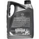 Nissan Motor Oil 10W-40 A3/B4, 5 л (ke90099942) моторна олива KE90099942 фото 4