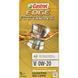 Castrol Professional EDGE V Titanium FST 0W-20 1 л, (R1EDGPV0212X1) моторное масло R1EDGPV0212X1 фото 6