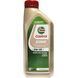 Castrol Professional EDGE V Titanium FST 0W-20 1 л, (R1EDGPV0212X1) моторное масло R1EDGPV0212X1 фото 1