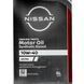 Nissan Motor Oil 10W-40 A3/B4, 5 л (ke90099942) моторна олива KE90099942 фото 3