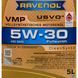 Ravenol VMP 5W-30 5 л, (1111122005) моторное масло 1111122005 фото 2