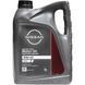 Nissan Motor Oil 10W-40 A3/B4, 5 л (ke90099942) моторна олива KE90099942 фото 1
