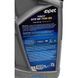 Opet FullGear HYP EP GL-4+ GL-5 75W-80, 1 л (601440045) трансмиссионное масло 601440045 фото 2