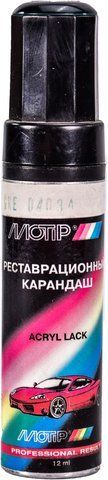 Реставрационный карандаш Motip GRE 0403A Чёрно-зеленый перламутр для Great Wall GRE0403A фото
