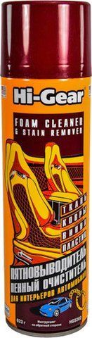 Очисник салону Hi-Gear Foam Cleaner & Stain Remover 623 мл HG5202 фото