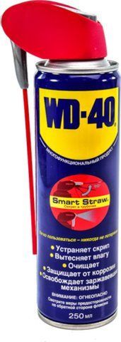 WD-40 Smart Straw багатофункціональне мастило, 250 мл (124W700050) фото