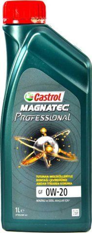 Castrol Professional Magnatec GF 0W-20 1 л, (156EC9) моторное масло фото