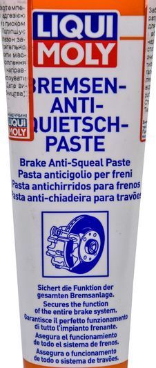 Liqui Moly Bremsen-Anti-Quietsch-Paste, 100 мл (3077) смазка для тормозов фото
