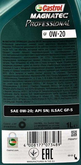 Castrol Professional Magnatec GF 0W-20 1 л, (156EC9) моторное масло фото