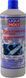 Liqui Moly KFS 2000 G11 синий, 1 л (8844) концентрат антифриза 8844 фото 1