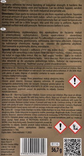 Клей K2 Metal Bond фото