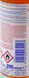 Liqui Moly StartFix, 200 мл (3902) средство для запуска двигателя 3902 фото 4