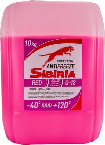 Готовий антифриз Sibiria G12 рожевий -40 &deg;C фото