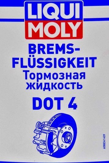 Liqui Moly DOT 4 ABS, 1 л (8834) гальмівна рідина пластикова тара фото