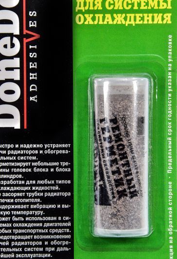 DoneDeal Cooling System Sealer & Lubricant, 20 мл (DD6855) присадка фото