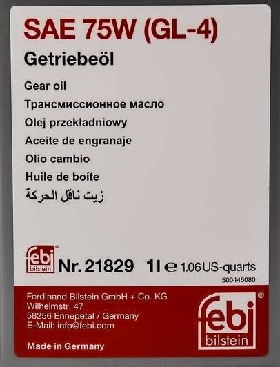 Febi GL-4 75W, 1 л (21829) трансмісійна олива фото
