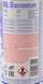 Liqui Moly KFS 2000 G11 синий, 1 л (8844) концентрат антифриза 8844 фото 3