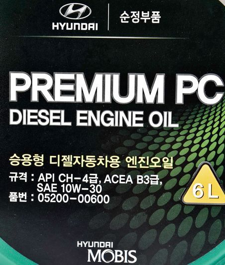 Hyundai Premium PC Diesel 10W-30 6 л, (0520000600) моторна олива фото